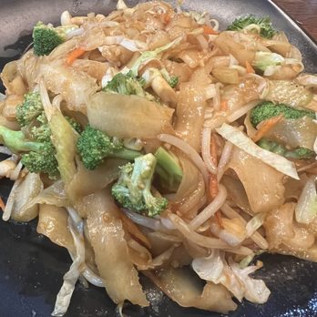 Kungfu Noodle - Knife cut veggie chow mein - Noodles Near Me - Henderson, Nevada Kungfu Noodle - Knife cut veggie chow mein - Noodles Near Me - Henderson, Nevada