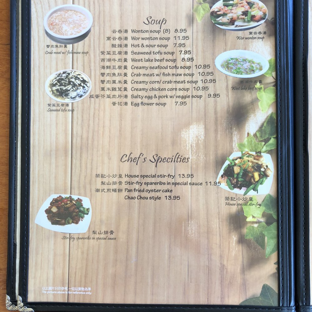 Tasty Kitchen - Menu - Soup and Chef's Specialties (not sure if the soups are vegetarian or can be made with a vegetarian stock) - Cantonese Near Me - Davis, California Tasty Kitchen - Menu - Soup and Chef's Specialties (not sure if the soups are vegetarian or can be made with a vegetarian stock) - Cantonese Near Me - Davis, California