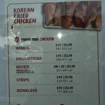Bonchon San Gabriel - Korean Near Me - San Gabriel, California