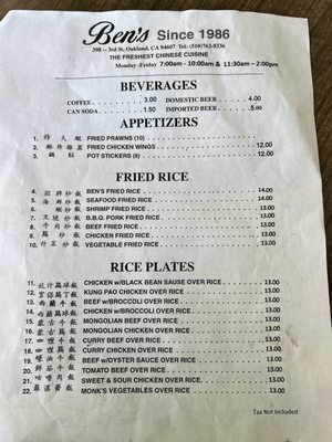 Ben's by null