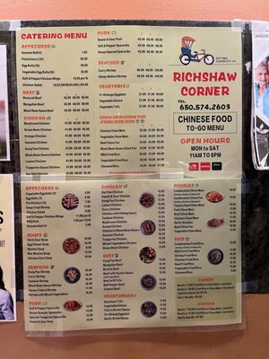 Menu photo 2 Rickshaw Corner Restaurant Foster City, CA Menu photo 2 Rickshaw Corner Restaurant Foster City, CA