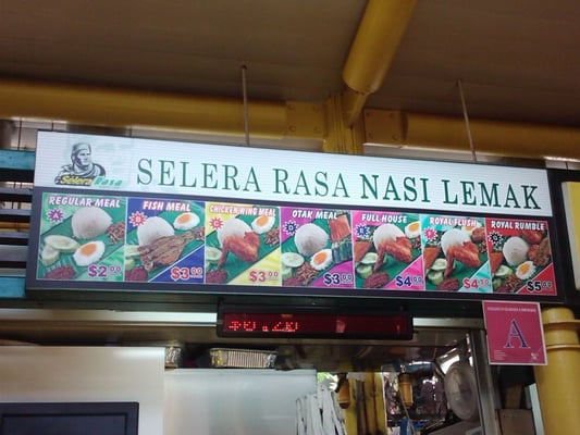 Selera Rasa Nasi Lemak by null