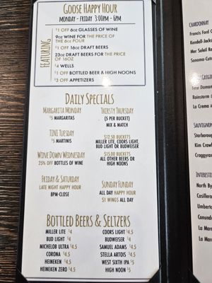 The Goose Eatery & Hangout by null