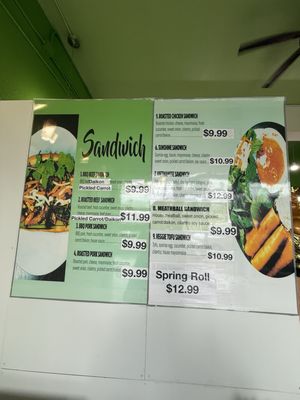 Menu photo 2 No Name BBQ Sandwich Honolulu, HI