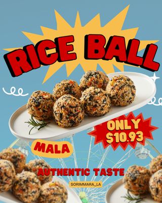 SORIMMARA KOREATOWN PLAZA (소림마라 코리아타운 플라자) by null