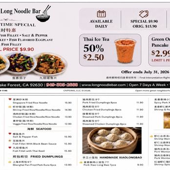 Long Noodle Bar - Chinese Near Me - Lake Forest, California Long Noodle Bar - Chinese Near Me - Lake Forest, California