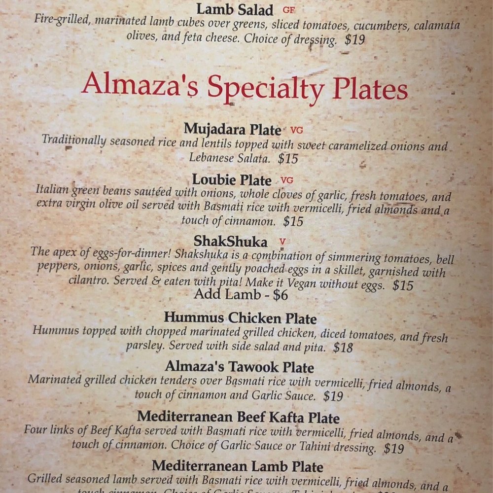 Almaza Grill - Menu - Mediterranean Near Me - East Amherst, New York