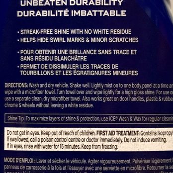 Umbra Window Tinting - Home Window Tinting Near Me - Schaumburg, Illinois Umbra Window Tinting - Home Window Tinting Near Me - Schaumburg, Illinois