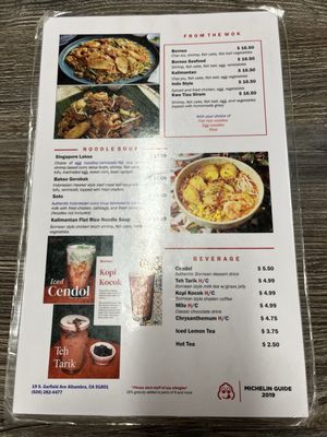 Menu photo 1 Borneo Eatery Alhambra, CA Menu photo 1 Borneo Eatery Alhambra, CA
