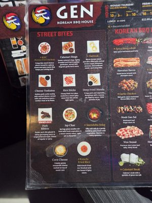 Menu photo 3 Gen Korean BBQ House Honolulu, HI Menu photo 3 Gen Korean BBQ House Honolulu, HI
