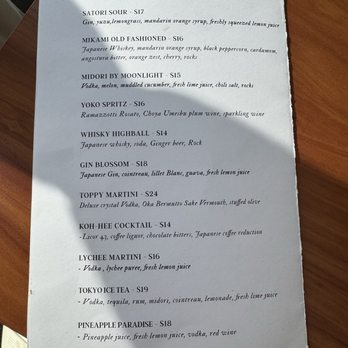 Mikami Izakaya & Ramen - Menu - Izakaya Near Me - Chicago, Illinois