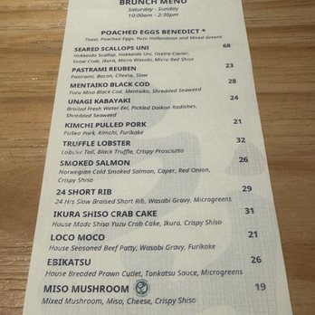 SOHO Modern Japanese - Japanese Near Me - Fremont, California