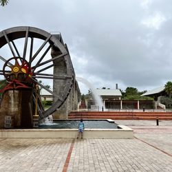 Watermill Aquatic Park