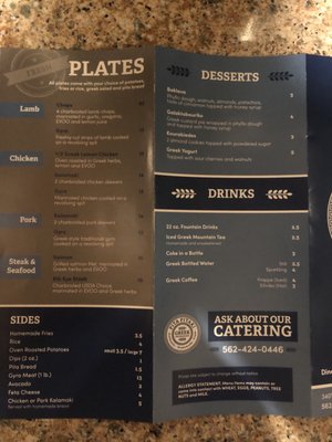 Menu photo 7 Pita Pitaki Long Beach, CA Menu photo 7 Pita Pitaki Long Beach, CA