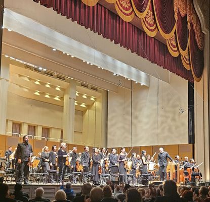 Arlene Schnitzer Concert Hall by null