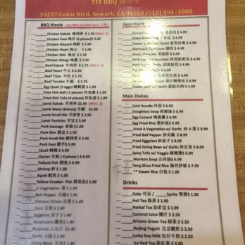 Sweet Crisp Duck - Menu - Chinese Near Me - Newark, California Sweet Crisp Duck - Menu - Chinese Near Me - Newark, California