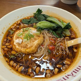 Mian - Hot sour noodles - Noodles Near Me - Milpitas, California Mian - Hot sour noodles - Noodles Near Me - Milpitas, California