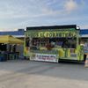 Tacos el Forastero gift card
