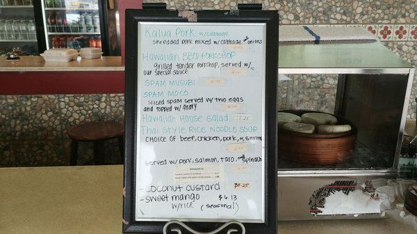 Menu photo 3 Aloha Hawaiian BBQ Virginia Beach, VA Menu photo 3 Aloha Hawaiian BBQ Virginia Beach, VA
