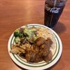 Golden Fortune gift card