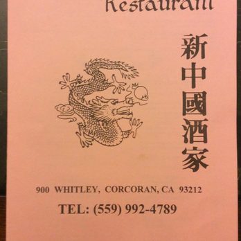 New China Restaurant - Menu as of 1/25/2017 - Chinese Near Me - Corcoran, California