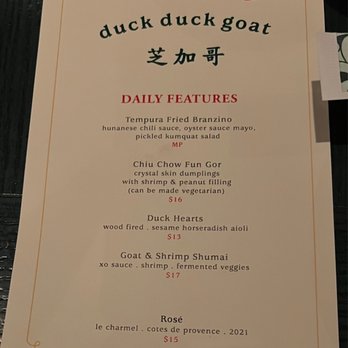 Duck Duck Goat - Menu of daily features - Chinese Near Me - Chicago, Illinois Duck Duck Goat - Menu of daily features - Chinese Near Me - Chicago, Illinois