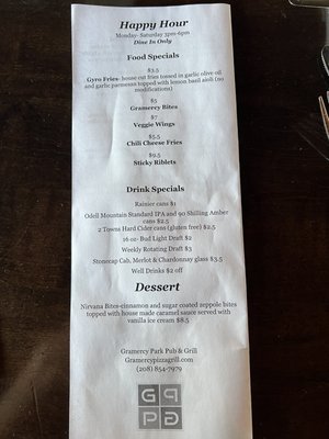 Gramercy Park Pub & Grill by null