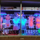 Краснодардағы BDSM тақырыптық клубы Краснодардағы BDSM тақырыптық клубы