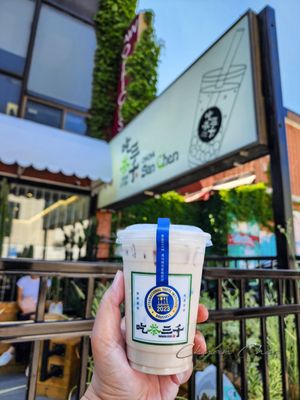 CHICHA San Chen by null