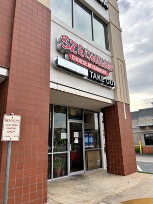 Szechuan Chinese Restaurant by null