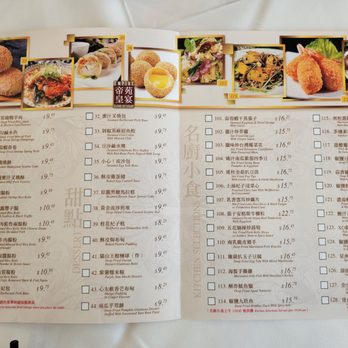 Empire Seafood Restaurant - Menu (Nov 2024) - Seafood Near Me - Richmond, British Columbia