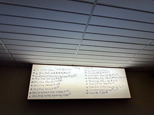 Shuang Cheng by null