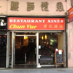 Xinès Chun Yue