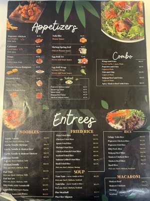 Menu photo 2 R&B Tea Orange, CA