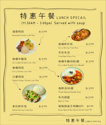 yummyページ YUMMY YUMMY BAYSIDE - CLOSED - Updated August 2025 - 288