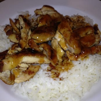 Ross J's Aloha Grill - Chicken Teriyaki Bowl $3.40 - Hawaiian Near Me - Henderson, Nevada Ross J's Aloha Grill - Chicken Teriyaki Bowl $3.40 - Hawaiian Near Me - Henderson, Nevada