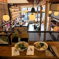 Kizuki Ramen & Izakaya - Spicy Ramen & Chicken Rich