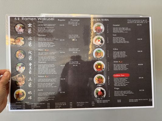 Menu photo 4 Ramen Wakusei Sunnyvale, CA Menu photo 4 Ramen Wakusei Sunnyvale, CA