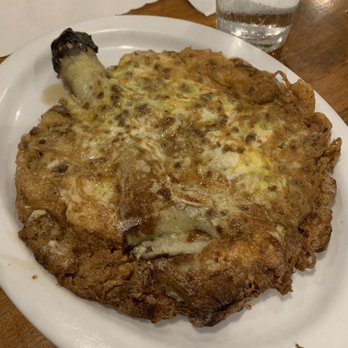 Chibog - Relyenong Talong - Filipino Near Me - Daly City, California