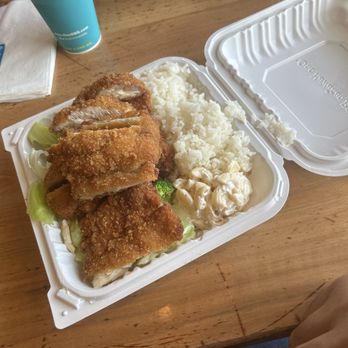 Ono Hawaiian BBQ - Number Spam Musubi (2 pcs) - Barbeque Near Me - Los Angeles, California