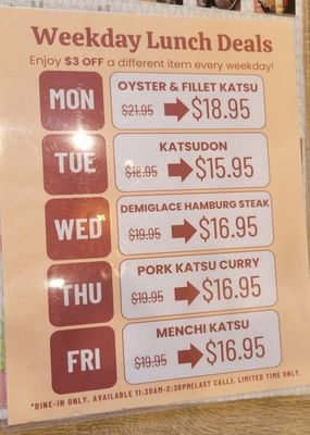 Menu photo 2 Kagura Monterey Park, CA Menu photo 2 Kagura Monterey Park, CA