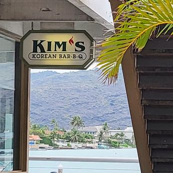 Kim's Korean Bar-B-Q - Korean Near Me - Honolulu, Hawaii