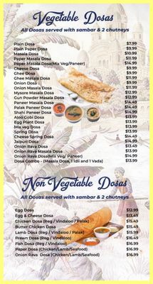 Menu photo 8 The View’s Dosa Hub Vancouver, BC Menu photo 8 The View’s Dosa Hub Vancouver, BC