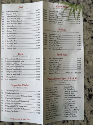 Menu photo 3 Panda Garden Sunnyside, WA Menu photo 3 Panda Garden Sunnyside, WA