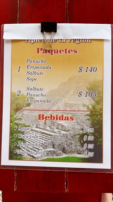 Menu photo 2 Antojitos Mexicanos La Aldea Tulum, ROO Menu photo 2 Antojitos Mexicanos La Aldea Tulum, ROO