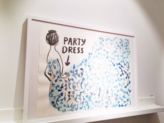 Quirk Gallery by null