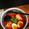 Menkoi Sato gift card