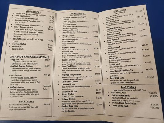 Song's Restaurant by null