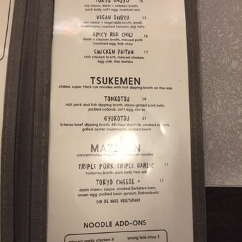 Ivan Ramen - Menu - Ramen Near Me - New York, New York Ivan Ramen - Menu - Ramen Near Me - New York, New York