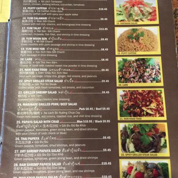 Tantawan Thai Kitchen - Puffy catfish, sounds interesting - Thai Near Me - Rosemead, California Tantawan Thai Kitchen - Puffy catfish, sounds interesting - Thai Near Me - Rosemead, California